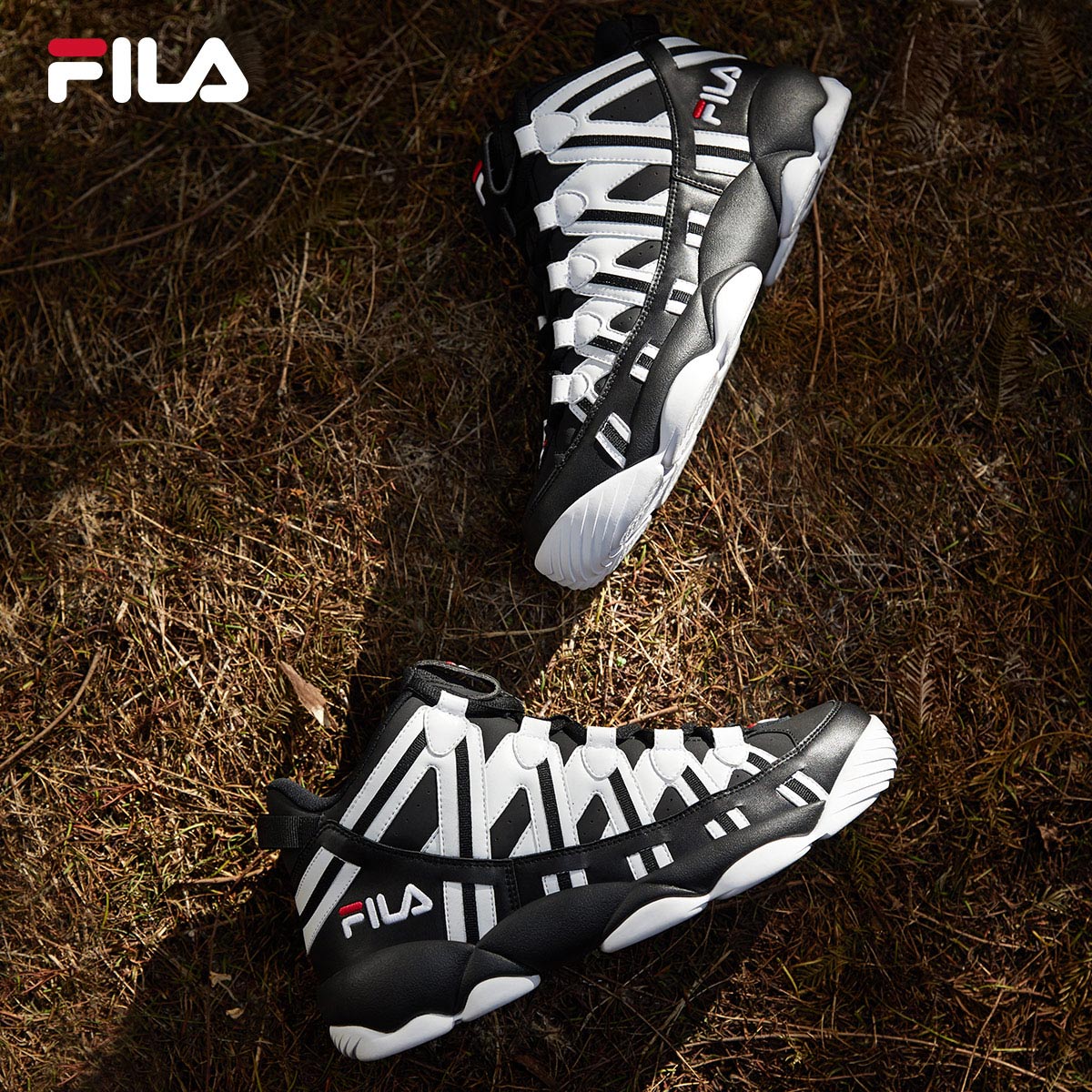 vintage fila basketball shoes