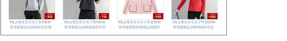 FILA Fila Official Women Short POLO2019 Mùa xuân mới Thể thao Casual Đan ngắn tay áo Polo - Áo polo thể thao áo phông polo nữ