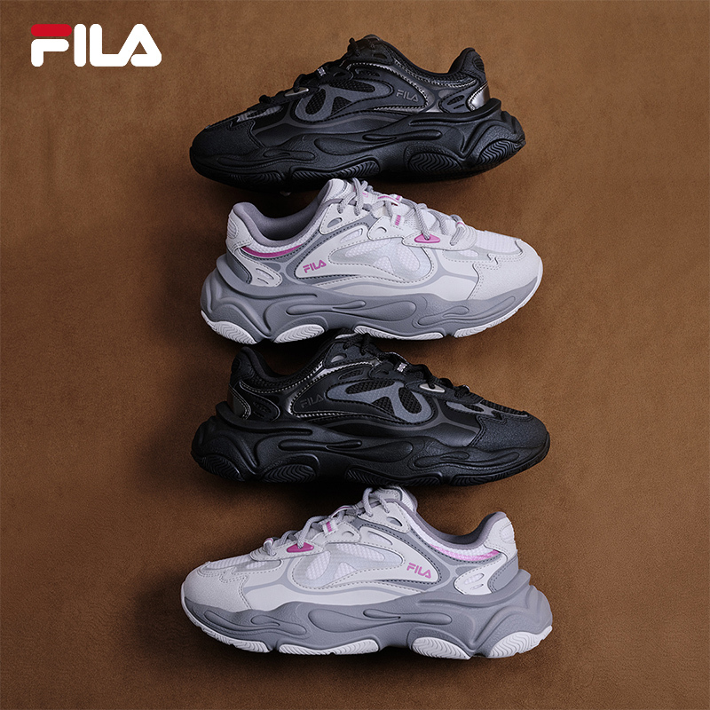 Fila Mars 4 | Fila Dad Shoes Women's Shoes Height-Increasing Black Sneakers Women's Thick-Soled Retro Running Shoes Fila Mars 4 | Fila Dad Shoes Women's Shoes Height-Increasing Black Sneakers Women's Thick-Soled Retro Running Shoes