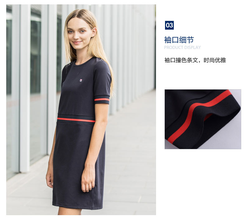FILA Fila dress 2018 mùa hè mới vòng cổ sọc mỏng ngắn tay thể thao ăn mặc quần thể thao nữ dài