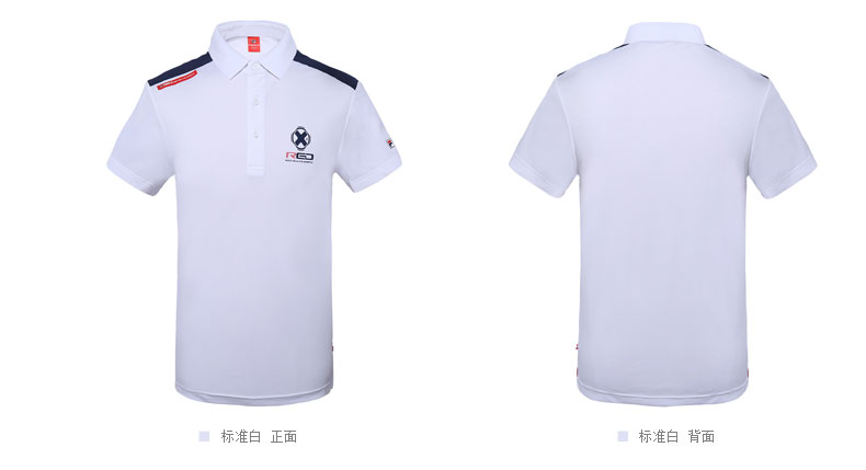 Polo sport homme FILA en autre - Ref 555089 Image 12