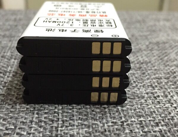 F-Fook Fu Fu F669 F688D F198 chăm sóc pin qua A111 A555 điện thoại di động pin gốc - Phụ kiện điện thoại di động chân quay điện thoại