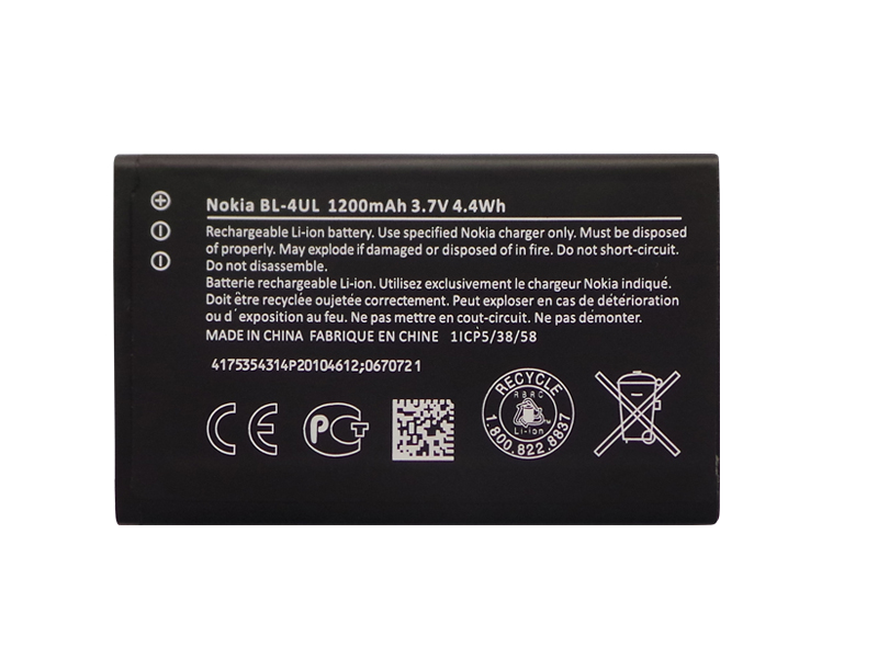 Nokia Lumia225 / 230DS Pin RM-1011/1126/1172/1012 BL-4UL điện thoại di động pin gốc 3310 TA-1030 pin điện thoại di động - Phụ kiện điện thoại di động ốp lưng iphone 7 plus