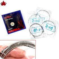 Alice A903 viola string set viola strings German silver alloy steel core steel wire type