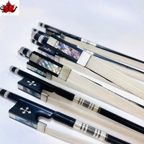 Changxiang Musical Instruments Direct Sales Carbon Fiber Violin Bow Bow Abalone Shell Inlaid Tail Library 1 4-4 4