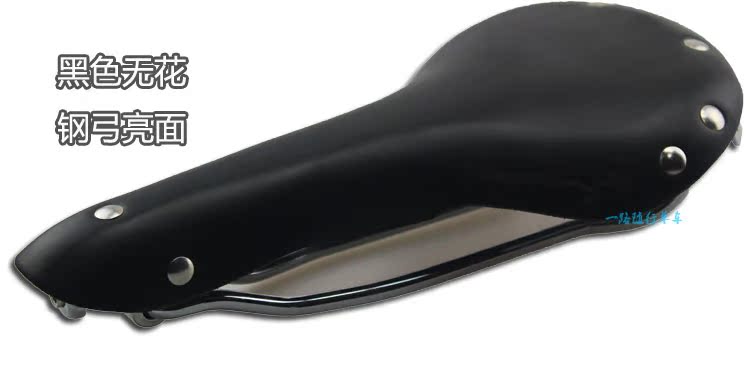 Selle de vélo PROPALM - Ref 2346758 Image 27