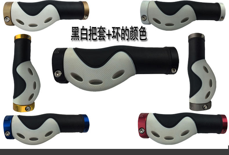 Poignées de vélo PROPALM - Ref 2335812 Image 13