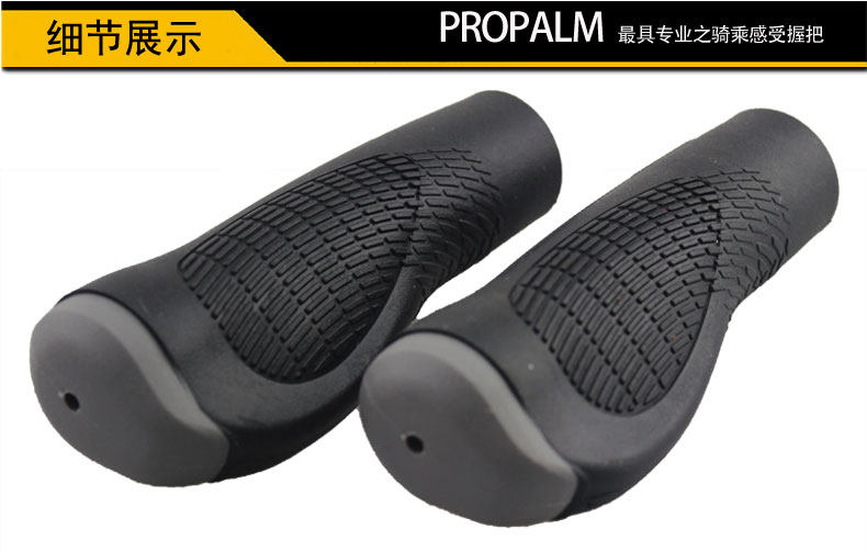 Poignées de vélo PROPALM - Ref 2339229 Image 3