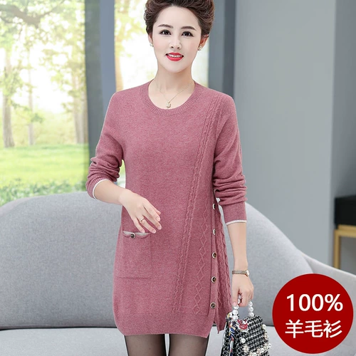 Длинный шерстяной демисезонный свитер для матери, трикотажное платье, средней длины, большой размер, для среднего возраста