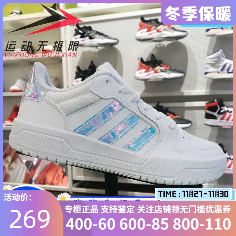 fy6017