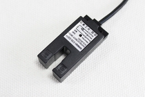 Shanghai industrial slot type photoelectric switch E3S-GS7N GS7N2 GS7P slot sensor XU-07X