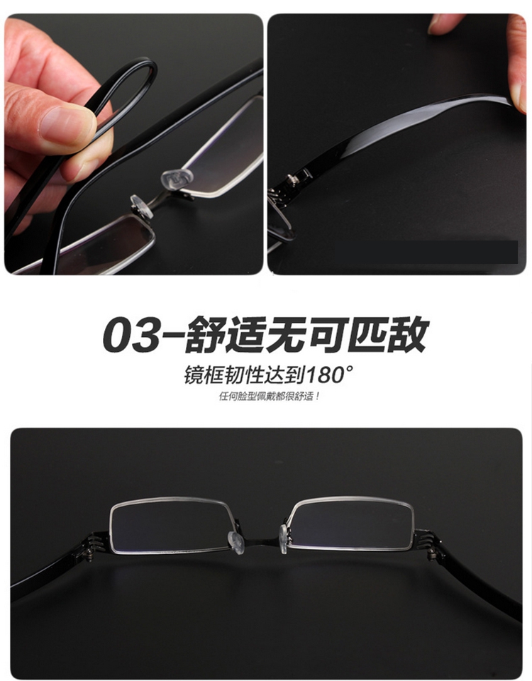 Montures de lunettes FANGSHI en Metal memoire - Ref 3141895 Image 6