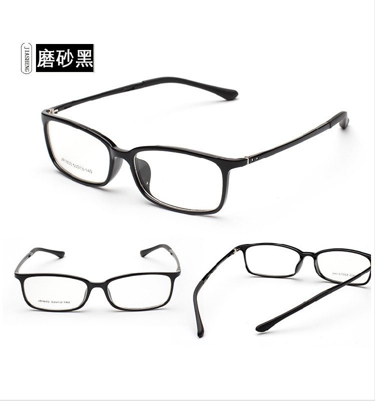 Montures de lunettes en Tole - Ref 3139757 Image 21