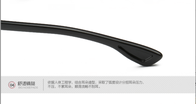 Montures de lunettes      en Plaque - Ref 3139467 Image 23