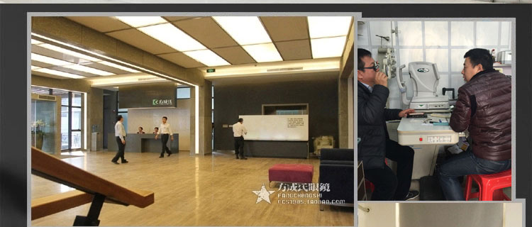 Montures de lunettes en Tole - Ref 3139757 Image 35