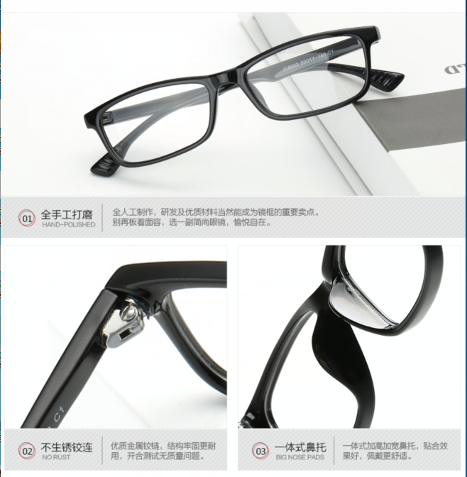 Montures de lunettes      en Plaque - Ref 3139467 Image 22