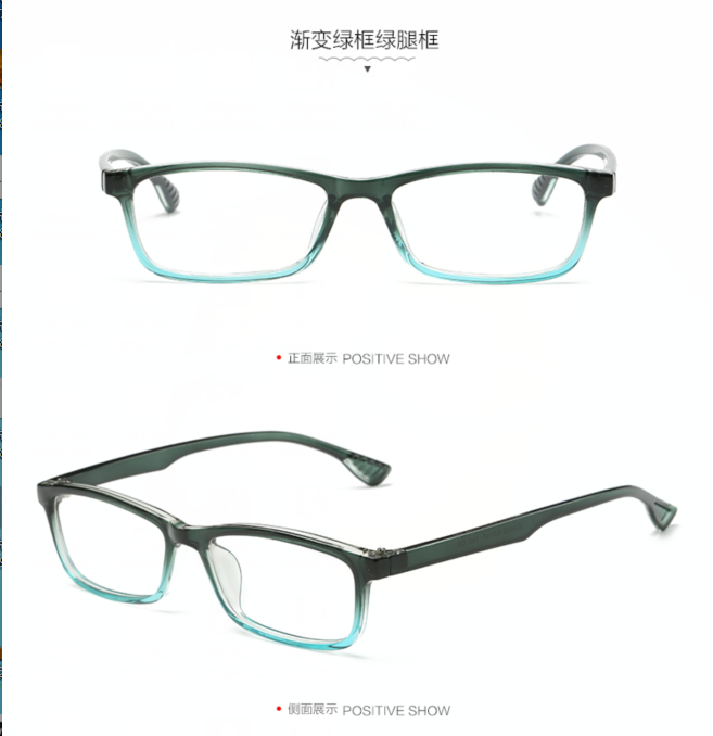 Montures de lunettes      en Plaque - Ref 3139467 Image 30