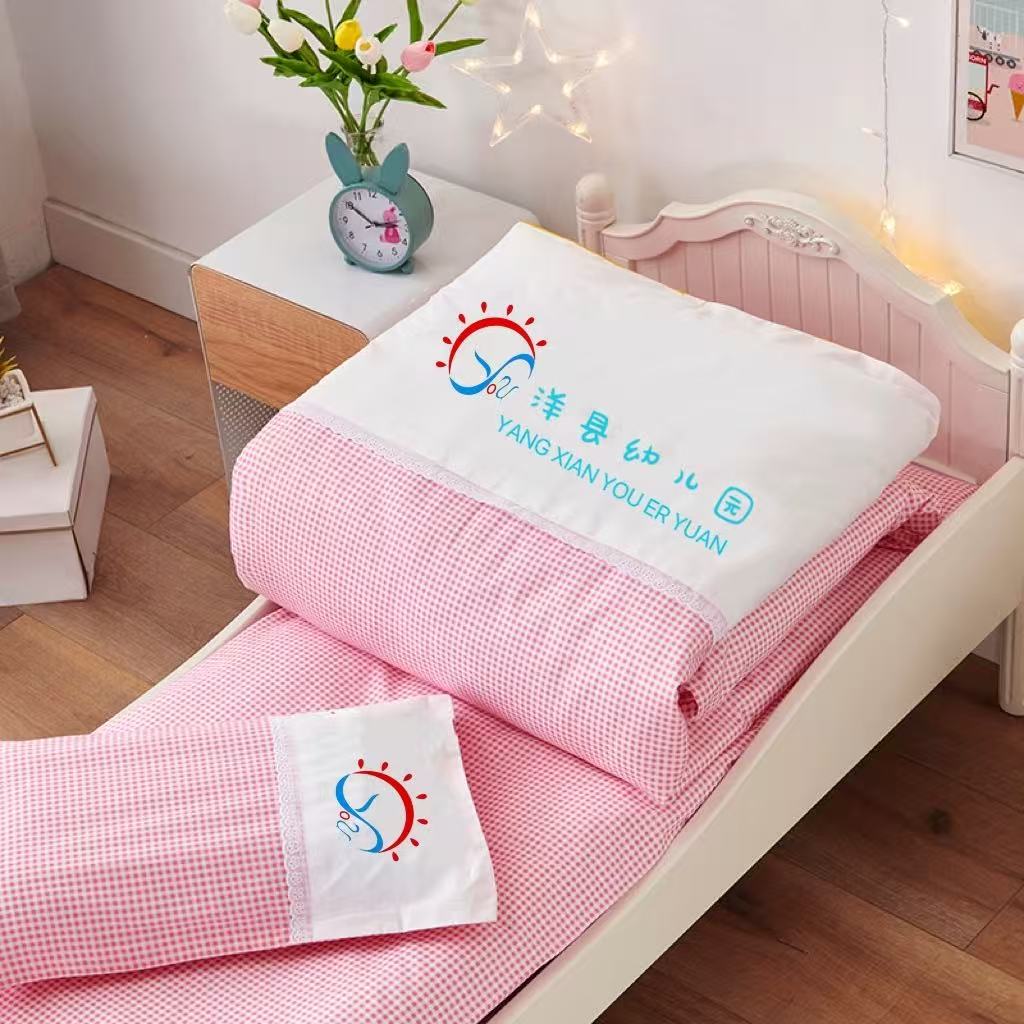 2026 Kindergarten Customized Kindergarten Bedding Six-piece Set with Core Pure Cotton Special Photo for New Students Entering Kindergarten