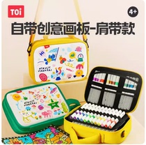 TOI Tui Lean Propylene Mark Pen Childrens Laminated Color Students Exclusive Washable Watercolor Pen Graffiti Pen Gift 12 Color