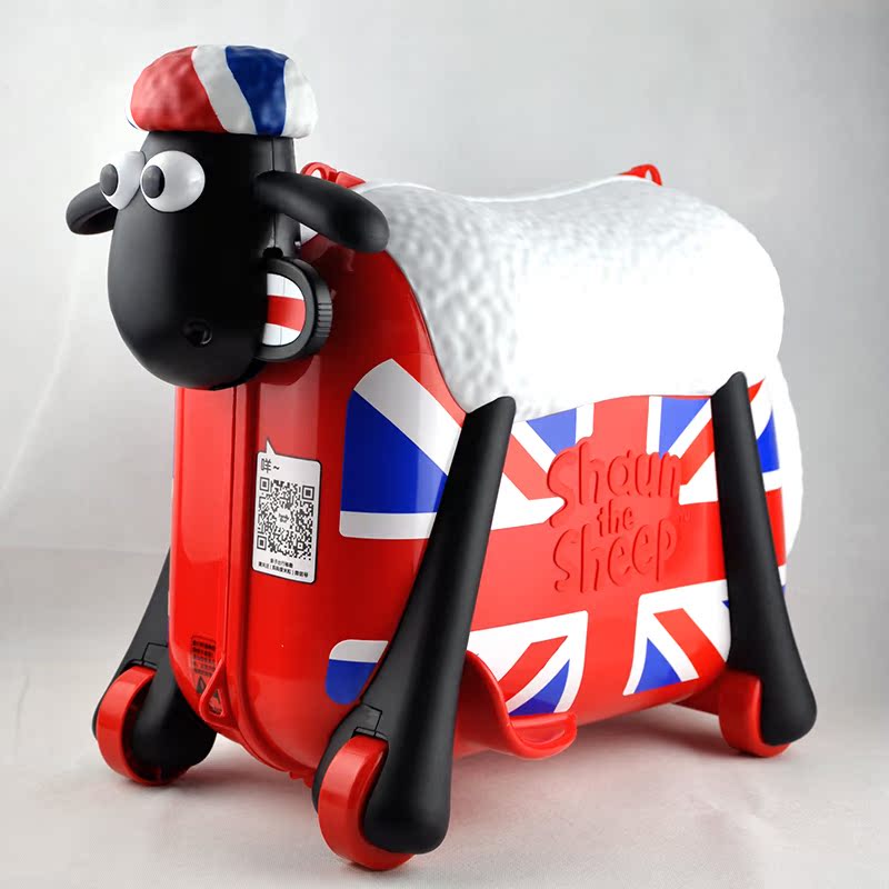 Box sheep place. Box sheep place