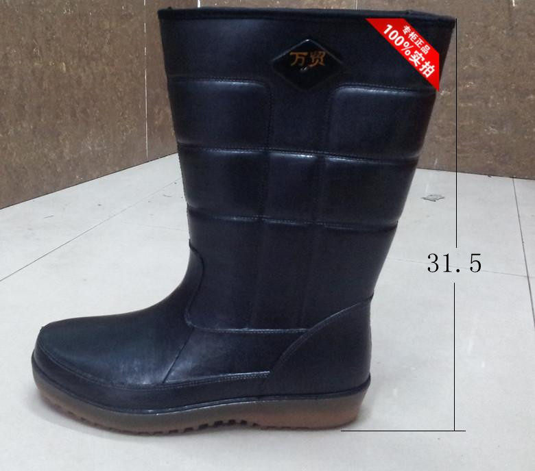 Chaussures - bottes caoutchouc homme pour hiver - semelle tendon - Ref 960873 Image 6