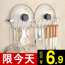 Hole-free kitchen hook Wall-mounted kitchen pendant Clothes hook hook hook spatula hook Stainless steel pylons Row hook shelf