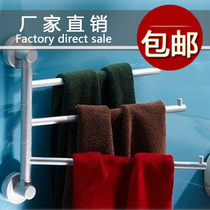 Solid space aluminum movable towel bar Movable rod rotating towel bar Towel bar Full solid durable and provincial