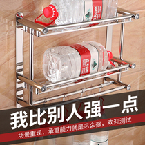 Stainless steel shelf Bathroom Bathroom toilet storage shelf Punch-free vanity Suction wall type wall
