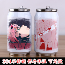Darling in the franxx surrounding area 02 anime water cup two-dimensional thermos cup customization