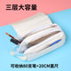 Kabula_Zhou Shen singer star fan peripheral storage bag large capacity pencil case stationery box fans support