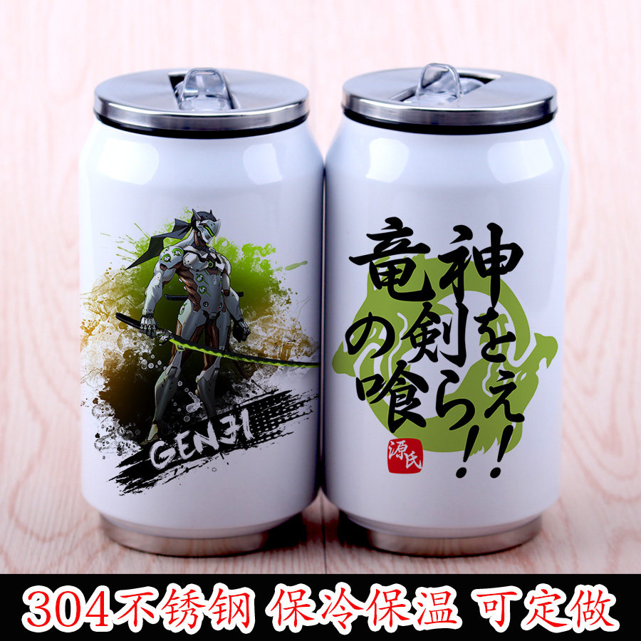 Overwatch Genji Hanzo DVA Angel Death hero Stainless steel insulated water cup Blizzard game peripheral