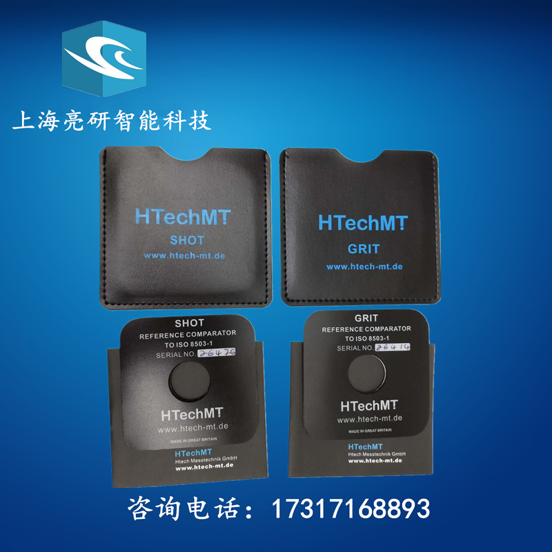 [USD 307.41] SP125 sandblast roughness comparison sample SA25 class SA3