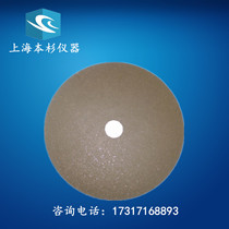  Shenyang Kejing silicon carbide saw blade suitable for SYJ-50 150 160 200 400 cutting machine
