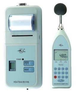 HS6288E multifunction noise analyser State-run Red Sound integral sound level meter handheld digital noise meter