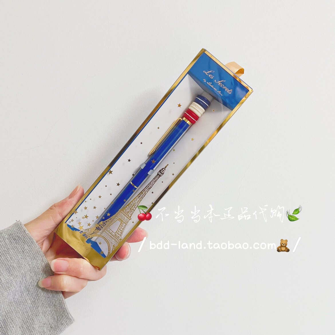 Inappropriate Day Ben France Durele Laduri Strawberry Candy Cute Hand Ledger Ballpoint Pen