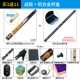 lp handmade Wolf billiard cue black 8 cue small head single through rod Trung Quốc black tám snooker 3_4 cue set - Bi-a