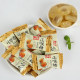 Authentic Lixiang Zhengthroat Candy Mint Candy Cool and Refreshing Candy Teacher Teacher Candy Strong Student Candy Snacks