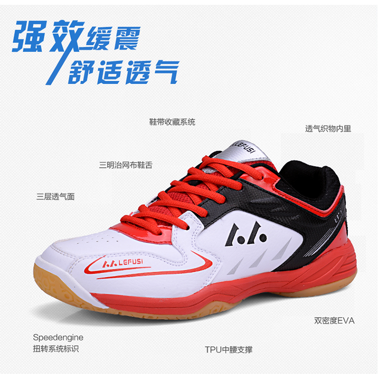 Leather Face Volleyball Shoes Men And Women Sneakers Subcuer River Training Match Dedicated Professional Badminton Child Girl Boy