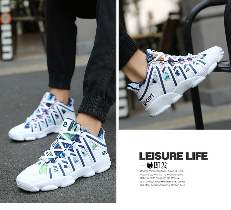 Chaussures de Badminton uniGenre - Ref 848700 Image 21