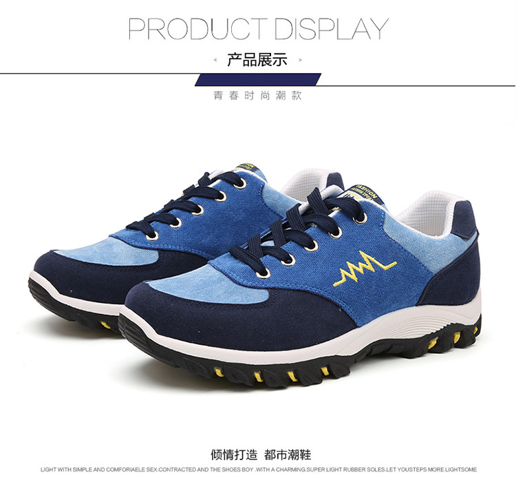 Chaussures de Badminton uniGenre - Ref 848687 Image 45