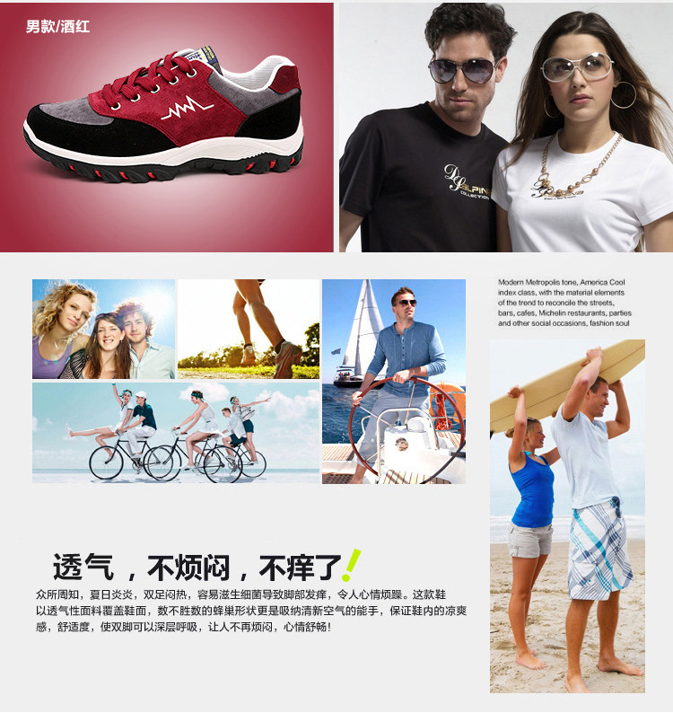 Chaussures de Badminton uniGenre - Ref 848687 Image 12