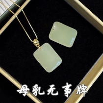 Breast milk no matter brand souvenir diy material package sterling silver lock bracelet baby birth fetal hair milk pendant homemade