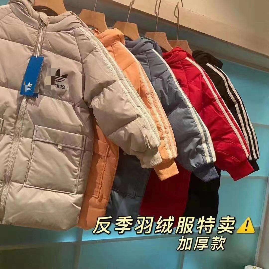 韩版儿童羽绒服中长款 图3
