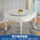 Bàn gỗ mạt chược châu Âu - Các lớp học Mạt chược / Cờ vua / giáo dục bộ cờ vua đẹp