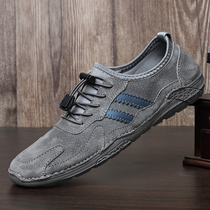 Clearance processing broken code special price picking up leakage leather armor ram doudou shoes mens soft bottom lazy people all-match casual leather shoes