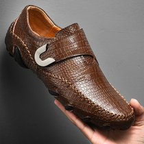 Armor ram clearance processing broken code crocodile pattern soft bottom casual leather shoes mens large size genuine leather Doudou shoes mens picking up leaks