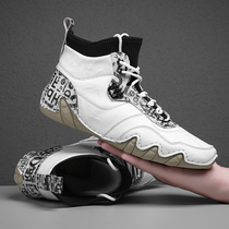 Shield ram clearance processing broken code leather casual high-top shoes mens Martin boots octopus doudou shoes picking up leakage tide