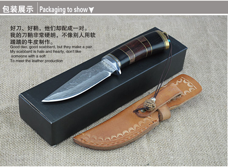 Tay tinh khiết nhập khẩu thép VG10 nhập khẩu Damascus săn dao ngoài trời độ cứng cao quân đội Thụy Sĩ dao bộ sưu tập quà tặng dao dao xep