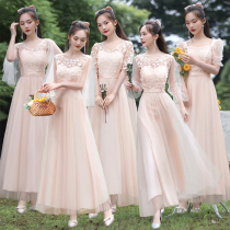 Bridesmaid uniform 2021 new sister group long skirt can usually wear thin fairy temperament long performance dress female summer