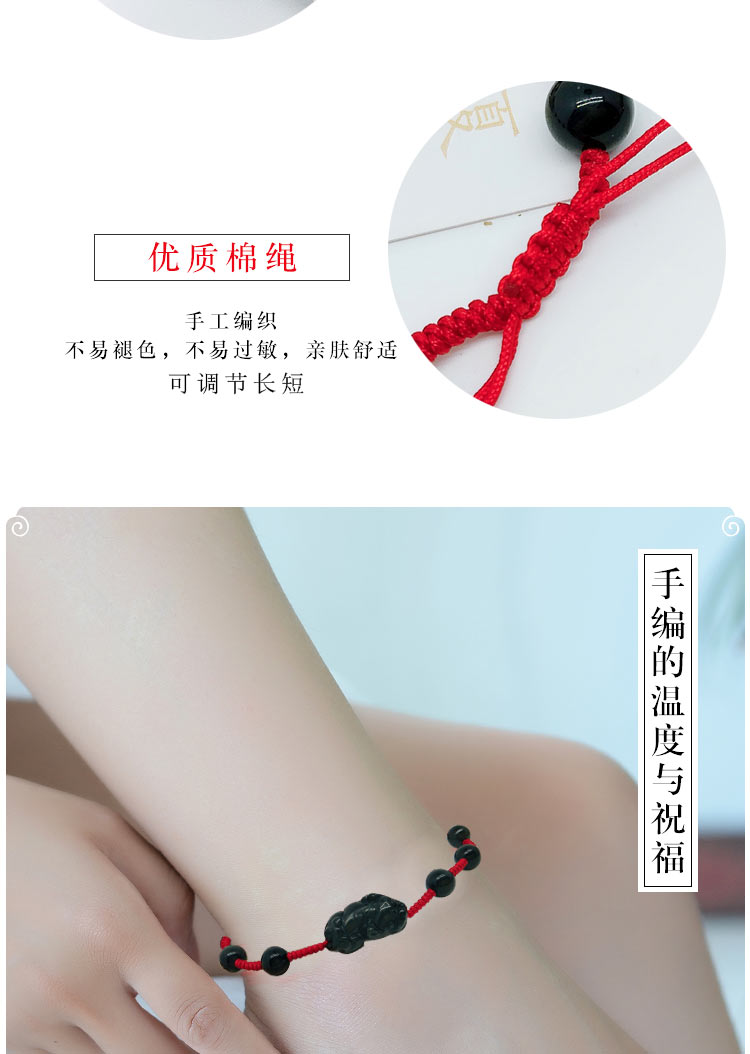 Chaine de cheville Femme OTHER   - Ref 3101900 Image 8